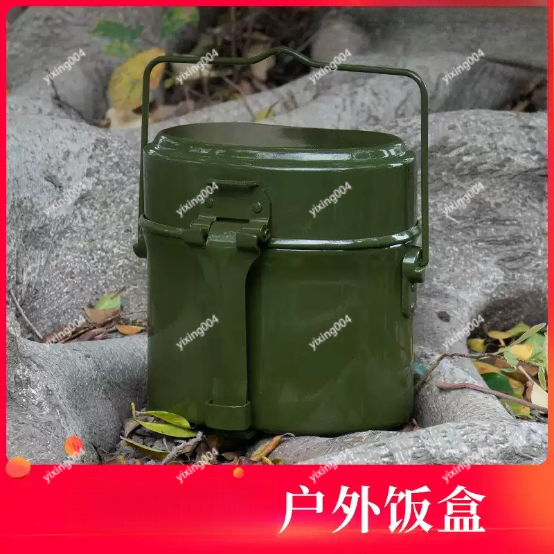 Outdoor Camping Food - Kotak Bento Terpisah untuk Berkemah di