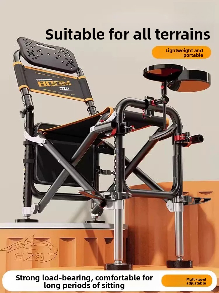 Folding Chair - Kursi Pancing Multifungsi Knight Baru, Bangku