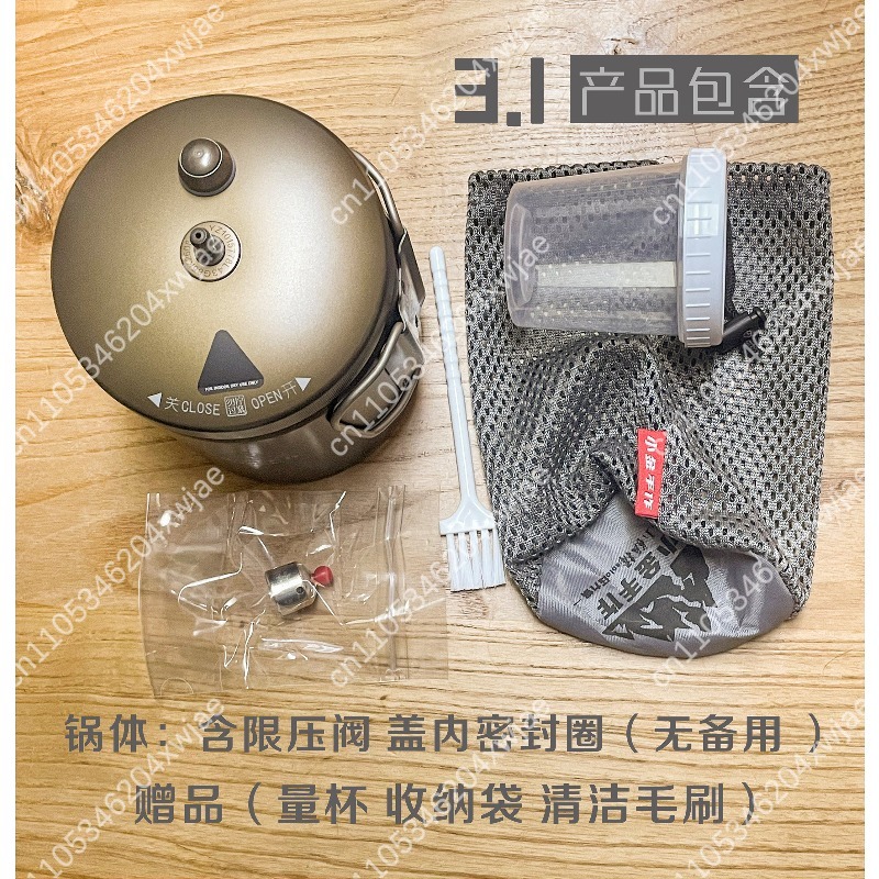 Outdoor Camping Solo - “Panci Tekan Portabel Mini Aluminium Super