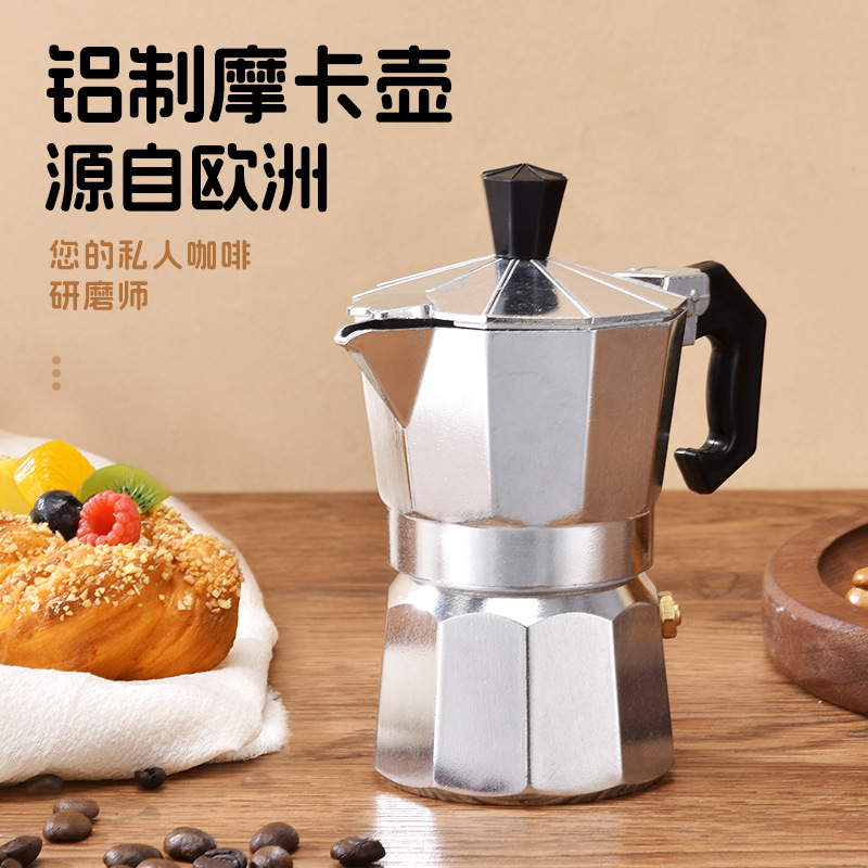 Camp Percolator Coffee - Teko Kopi Aluminium Latte Percolator Rumah