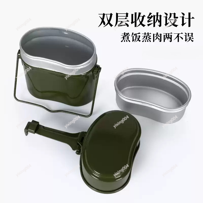 Kotak Bento Terpisah untuk Ber - Outdoor Camping Food ulasan dan harga