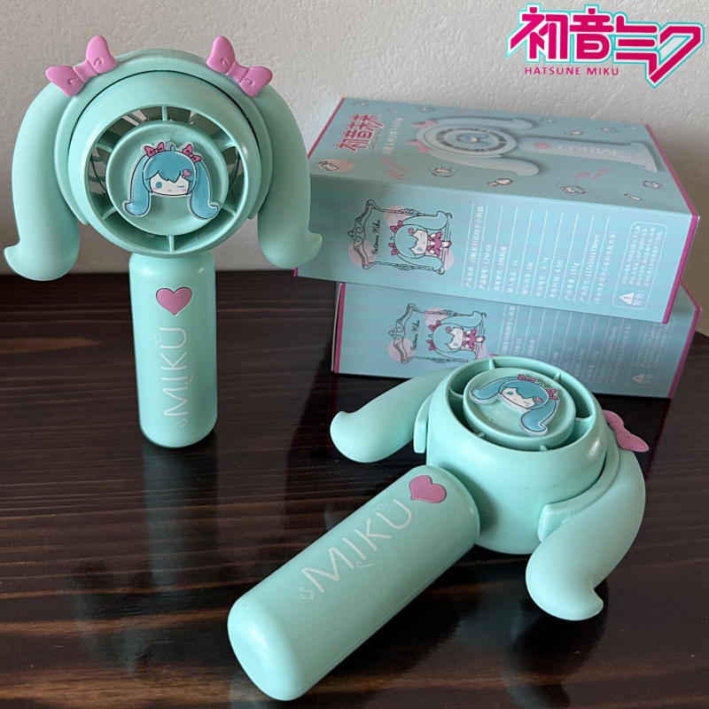 Kipas Genggam Mini Hatsune Mik - Outdoor Camping Fans ulasan dan harga